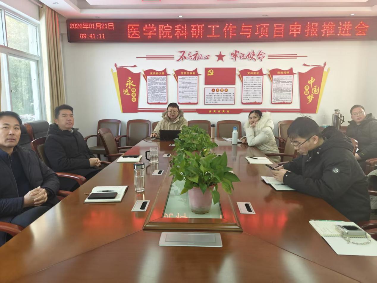 ef53a7466917d3aeef6d16b4f37b0752